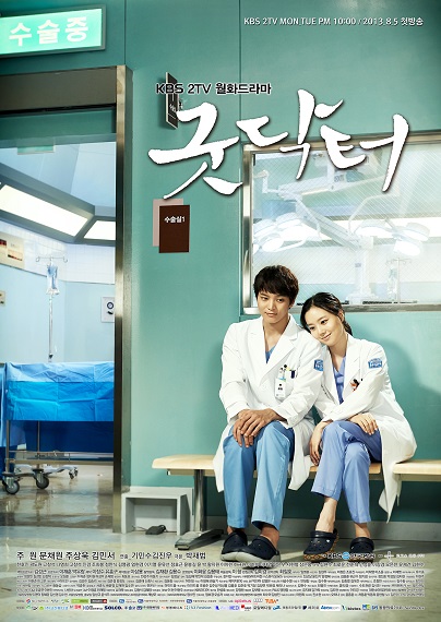 Good Doctor พากย์ไทย Ep.1-20 (จบ)