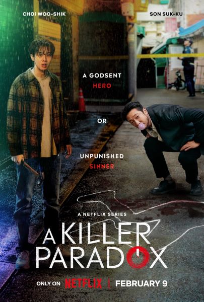 A Killer Paradox (2024) หน้ากากความยุติธรรม (ซับไทย) จบ