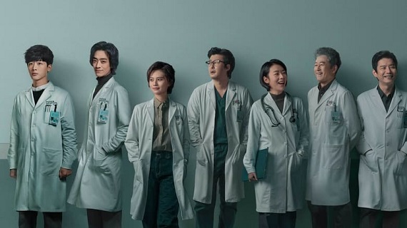 Fantastic Doctors (2023) เฉินฮุย คุณหมอหัวใจอัจฉริยะ (พากย์ไทย) จบ