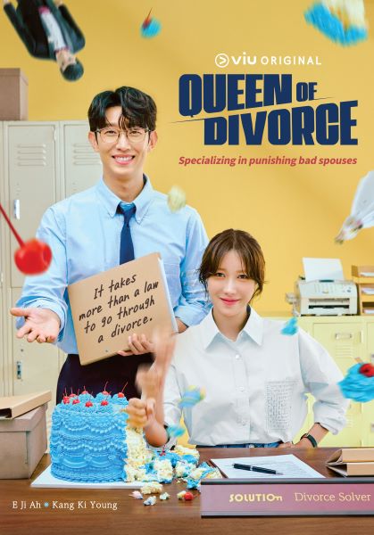 Queen of Divorce (2024) ราชินีหย่าร้าง (พากย์ไทย) จบ