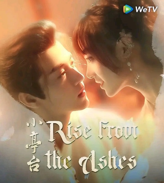 Rise from the Ashes (2024) เงารักซ่อนแค้น (ซับไทย) จบ