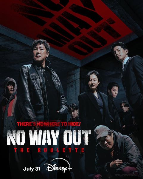 No Way Out : The Roulette (2024) (ซับไทย) จบ