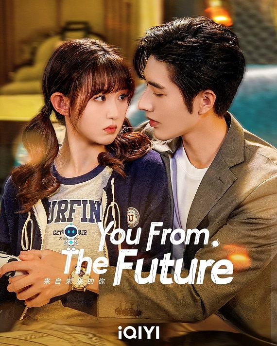 You from the Future (2023) รักจากอนาคต (พากย์ไทย) จบ