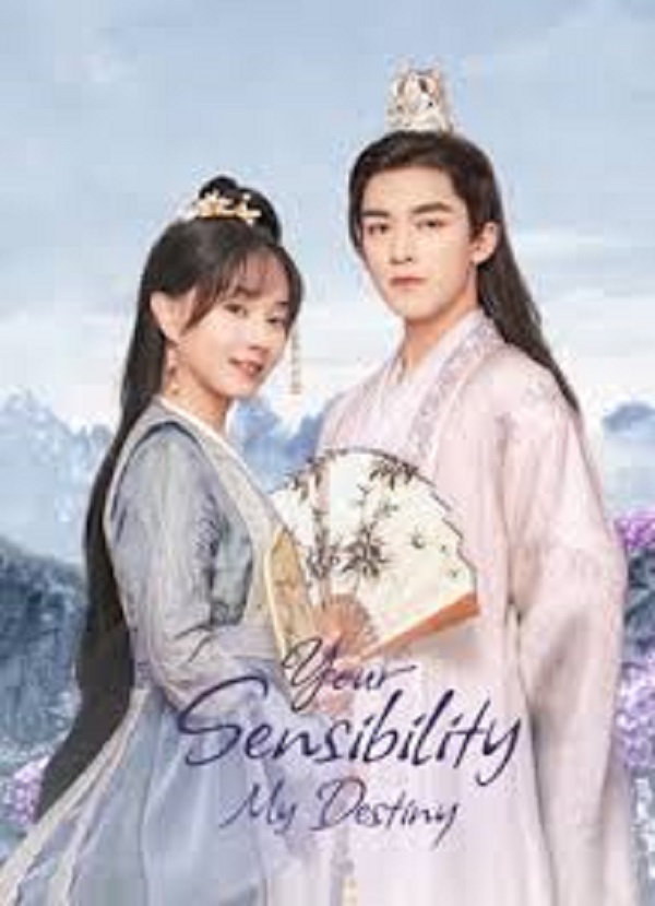 Your Sensibility My Destiny (2021) พรหมลิขิตรักคุณชายเย็นชา (พากย์ไทย) จบ