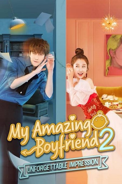 My Amazing Boyfriend แฟนฉัน มหัศจรรย์ทะลุมิติ ซับไทย EP1-28 (จบ)