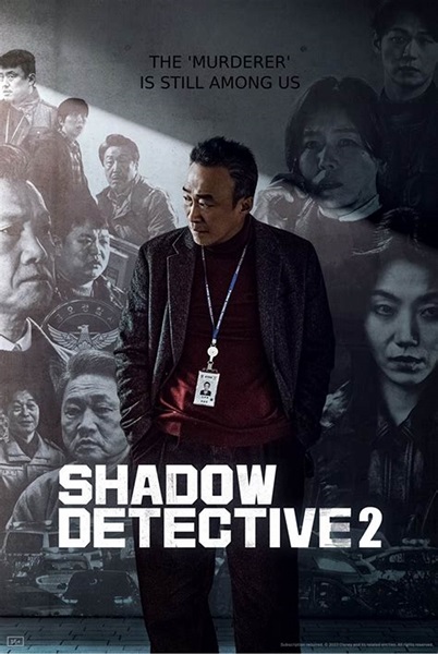 Shadow Detective Season 2 ซับไทย (จบ)