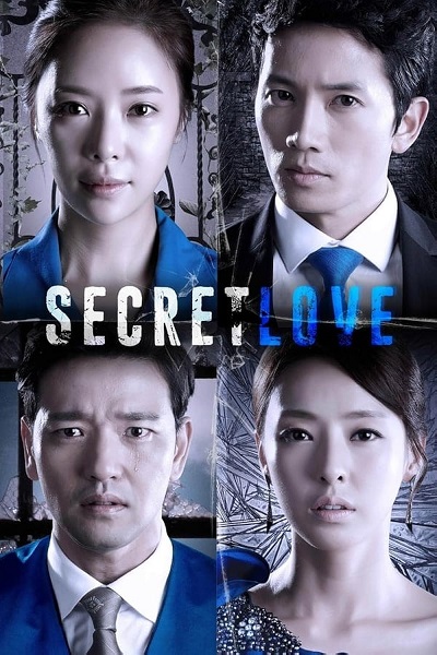 Secret Love (2013) ซ่อนรัก ซ่อนแค้น (พากย์ไทย) EP 1- 16 จบ