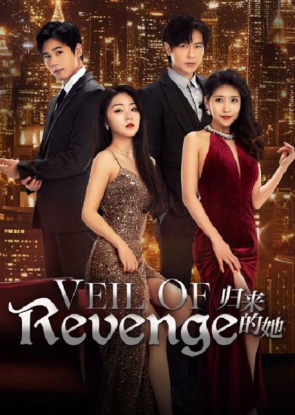 Veil of Revenge (2024) ขอรักกลับคืนใจ (ซับไทย) Ep1-24 จบ