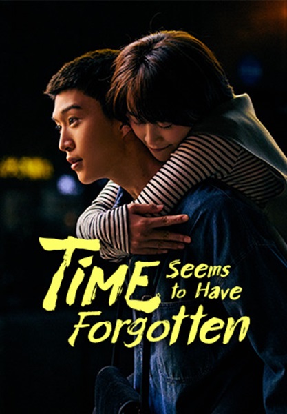 Time Seems to Have Forgotten ปาฏิหาริย์เหนือกาลรัก ซับไทย EP.1-34 (จบ)