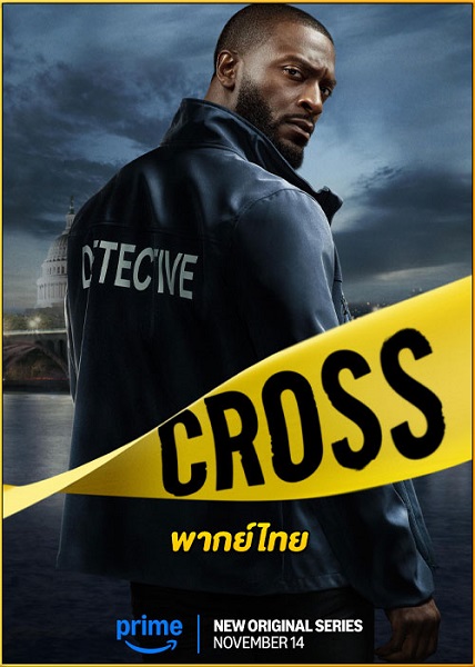 CROSS (2024) พากย์ไทย Ep.1-8 (จบ)