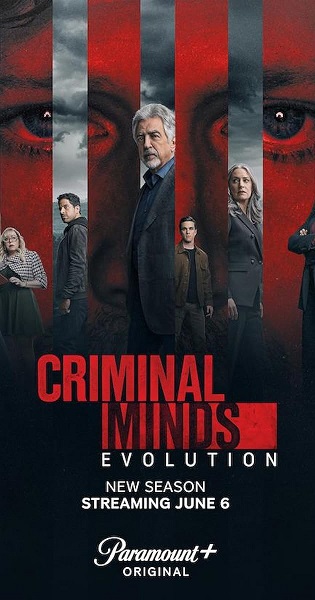 Criminal Minds 5 (อ่านเกมอาชญากร ปี 5) EP.1-13 (จบ)