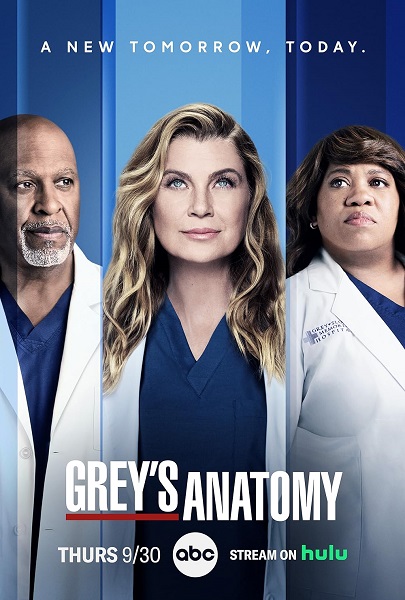 Grey’s Anatomy 7 (แพทย์มือใหม่หัวใจเกินร้อย ปี 7) EP.1-22 (จบ)