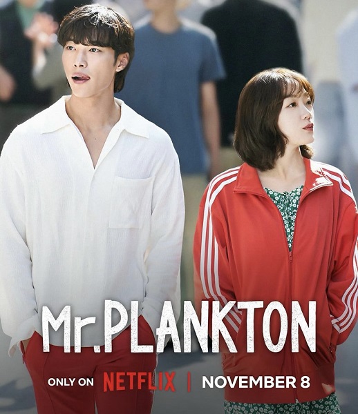 Mr. Plankton (2024) มิสเตอร์แพลงก์ตอน (พากย์ไทย) Ep1-10 จบ