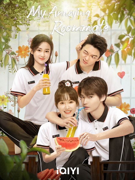 My Annoying Roommate เพื่อนร่วมห้องไม่รับเชิญ ซับไทย EP.1-12 (จบ)