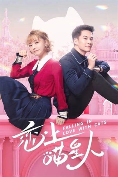 Falling in Love With Cats ตกหลุมรักสาวแมวเหมียว ซับไทย EP.1-24 (จบ)