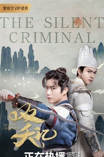 The Silent Criminal มือปราบพยัคฆ์คู่ ซับไทย EP.1-13 (จบ)