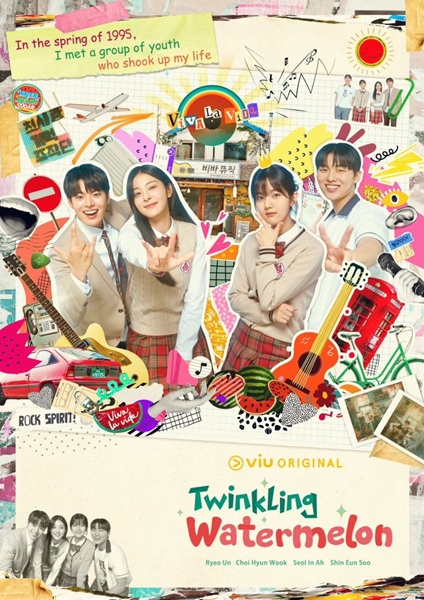 Twinkling Watermelon พากย์ไทย (จบ)