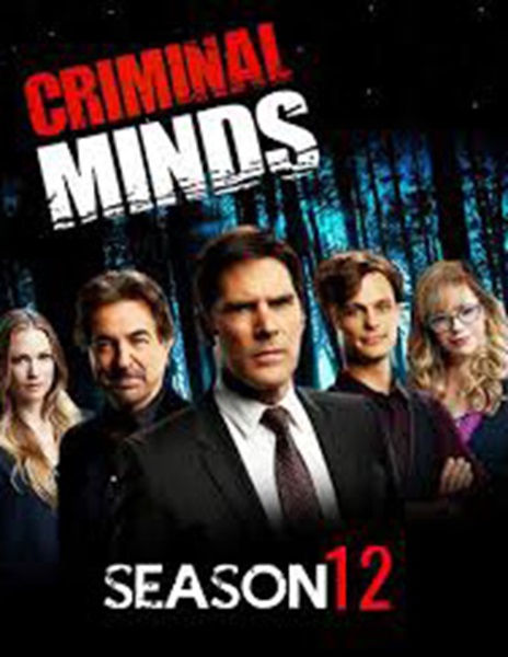 Criminal Minds 12 อ่านเกมอาชญากร ปี 12 EP.1-21 (จบ)