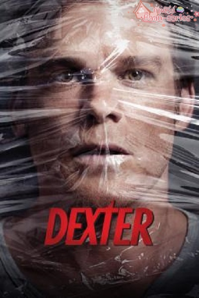 Dexter Season 8 (2013) เด็กซเตอร์ เชือดพิทักษ์คุณธรรม พากย์ไทย Ep1-12 จบ