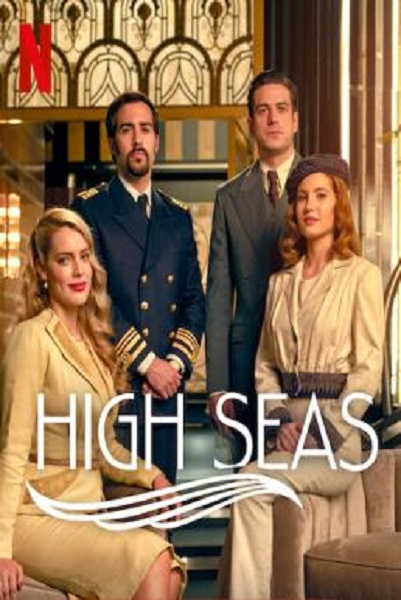 High Seas Season 3 (2020) ซับไทย Ep1-6 จบ