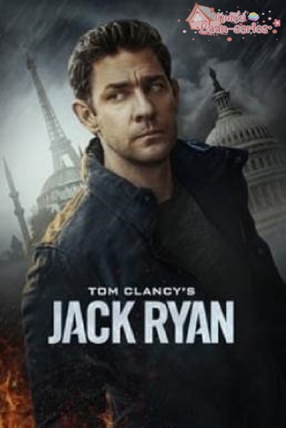 Tom Clancy’s Jack Ryan Season 3 (2022) สายลับ แจ็ค ไรอัน พากย์ไทย Ep1-8 จบ