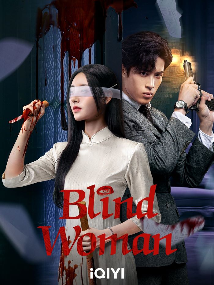 Blind Woman (2025) หัวใจไม่มืดบอด ซับไทย Ep.1-24