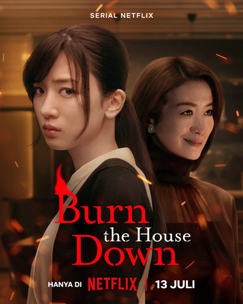 Burn the House Down ไฟแค้น ไฟอดีต พากย์ไทย | Baan-Series.org