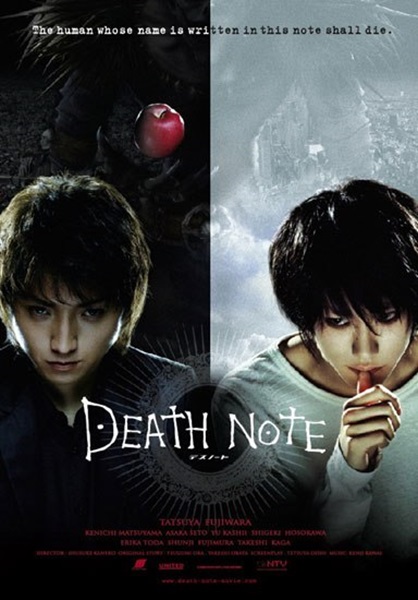 Death Note เดท โน๊ต ซับไทย Ep.1-11 จบ