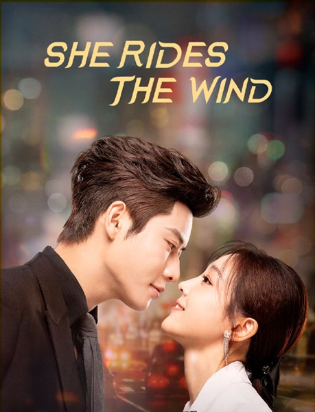 She Rides the Wind (2025) ลมหวนรัก ซับไทย Ep.1-24