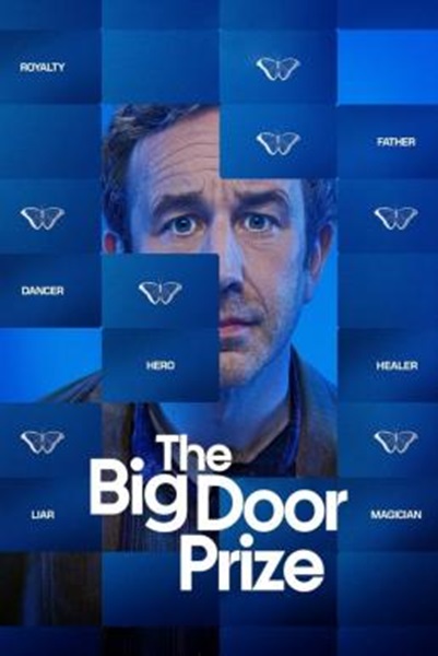 The Big Door Prize Season 1 (2023) Apple TV+ ซับไทย Ep1-10จบ