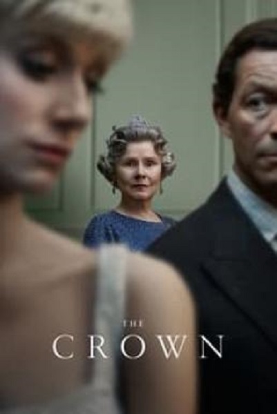 The Crown เดอะ คราวน์ Season 5 (2022) พากย์ไทย Ep1-10 จบ