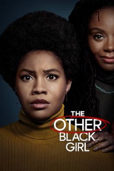 The Other Black Girl Season 1 (2023) ซับไทย Ep1-10 จบ