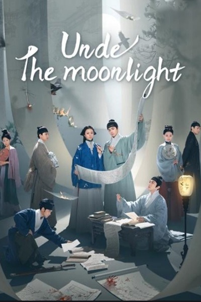 Under the Moonlight (2025) สืบลับลิขิตชะตา ซับไทย Ep.1-36